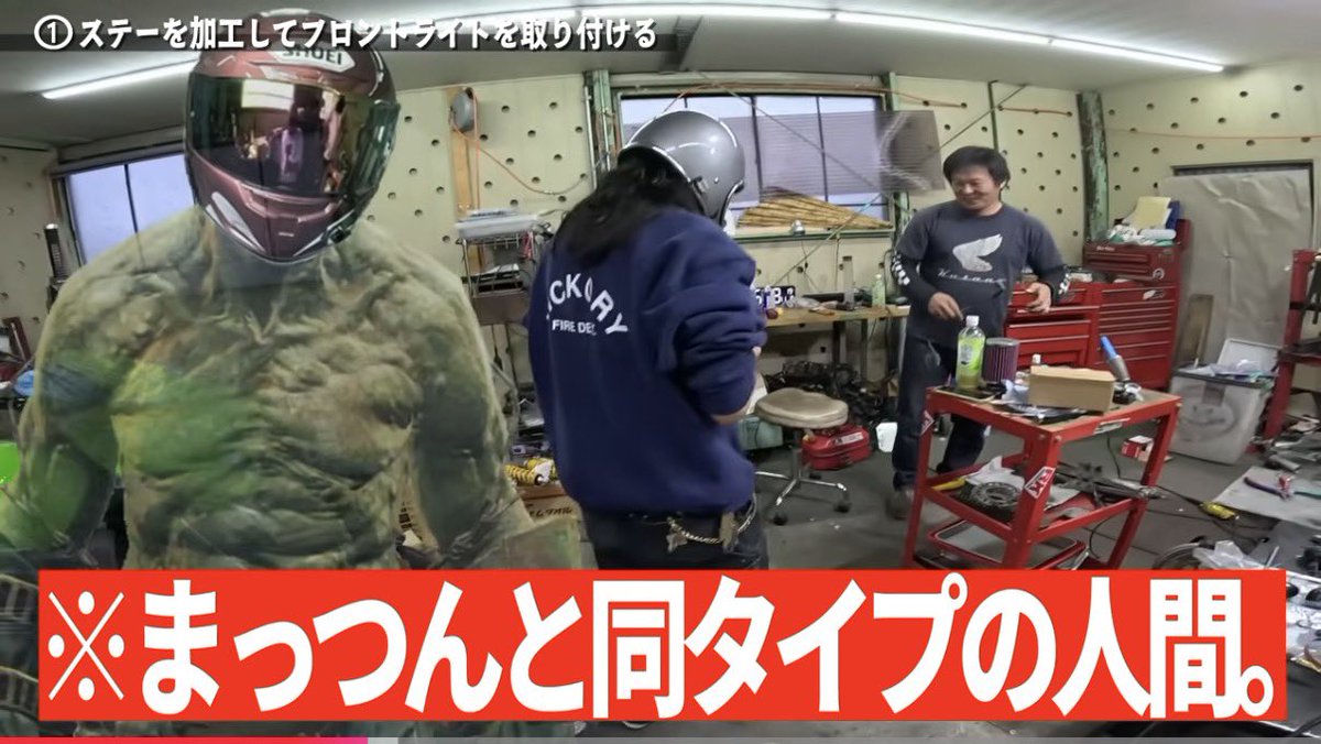 まっつん (@mt_antibcsc) / Posts / X