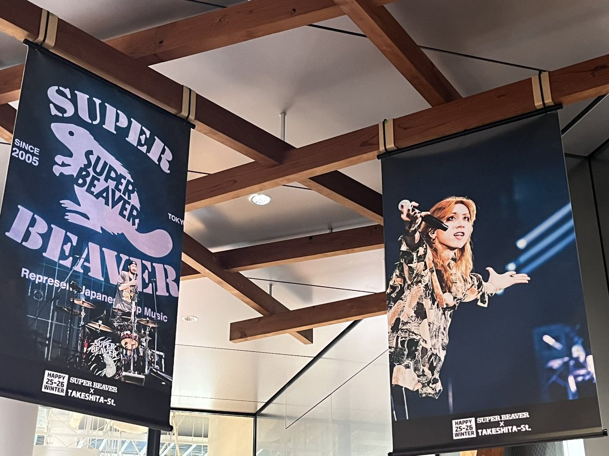 うさこページ うさこ Üsako (@usakonbu22) / Posts / X