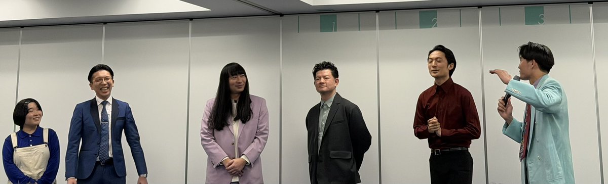らばお老師 tweet media
