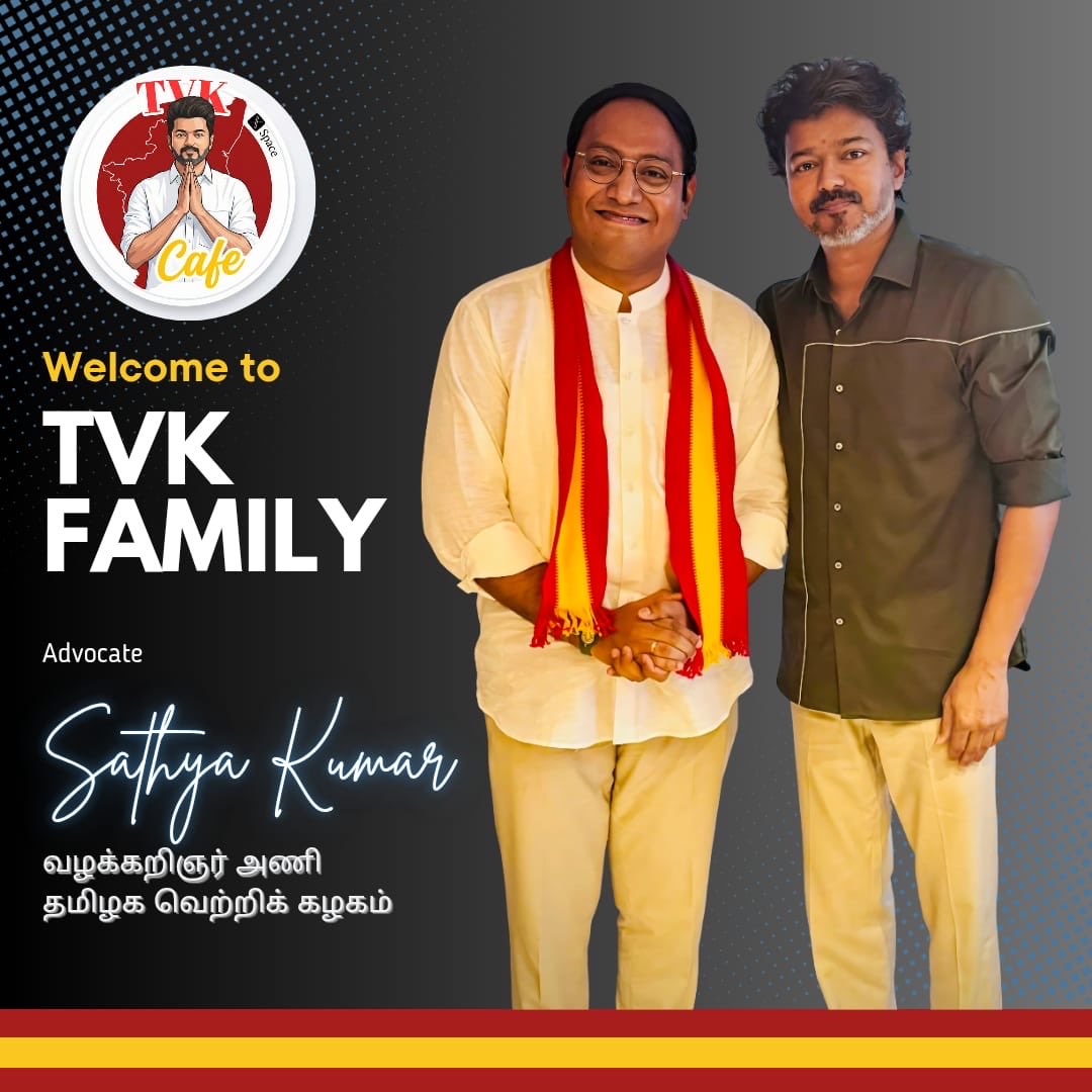 DravidTvk's tweet photo. When some senior advocates argue injustice in the SC and HC, one man truly inspires the youth by teaching real law through YouTube and social media. You are turning Dr. Ambedkar’s dream into reality. Welcome to the TVK family officially, Dr. M. Sathya Kumar sir. Looking forward to learning more from you.

@sathyakumar_in sir ..

@Rahultvkkk @Vijay_Rajiyam @MichaelRay1304 @TVK_SPP @mvgs_tvk @kavaskar_tvk @TripleNNNU @0fa6b74cc3c14fd  @FOR_TVK @TVK_CAFE