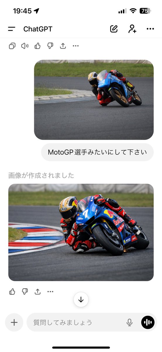 優作 tweet media