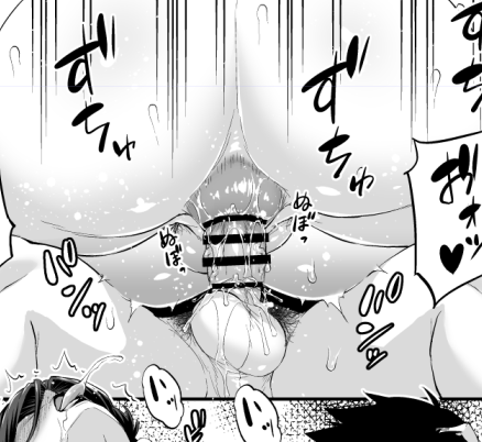 挿れたら絶対に気持ちイイ穴
が描けた♪(*'ω`*) 