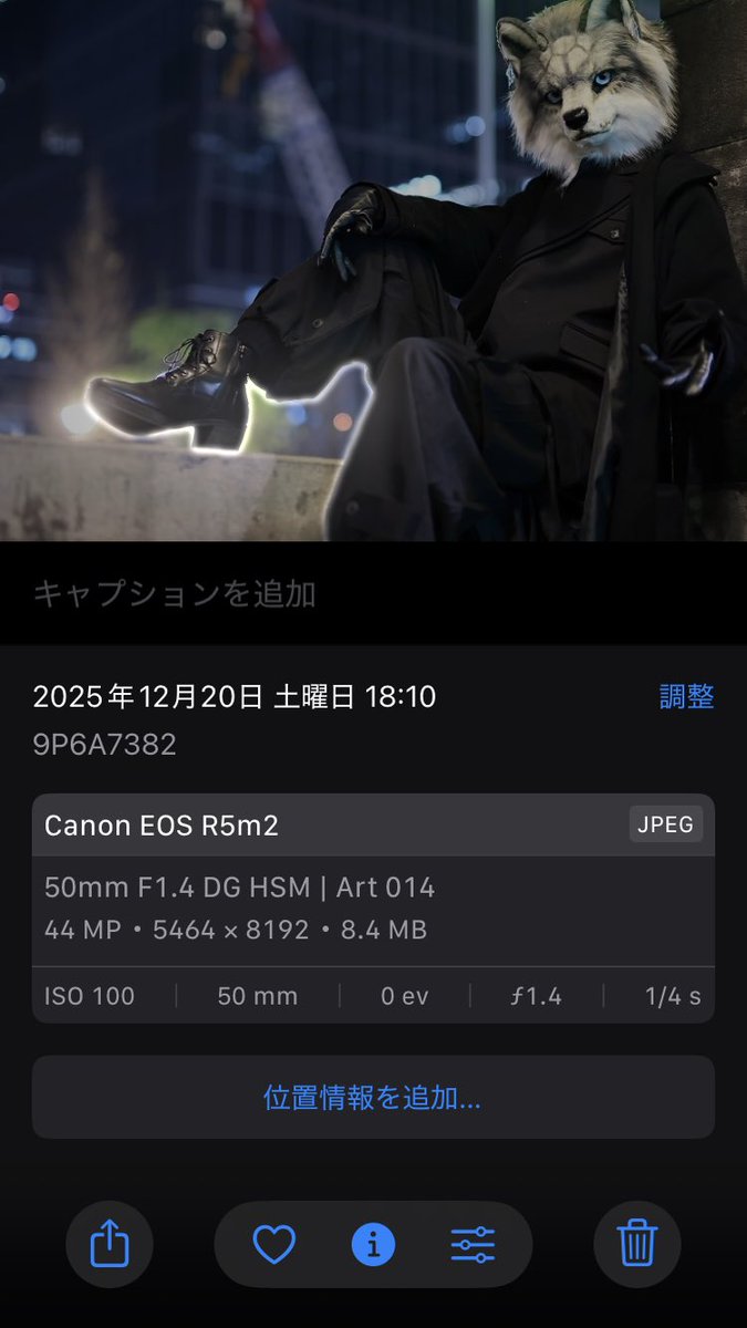 みそしる！🧄 (@misosiru1026) on X