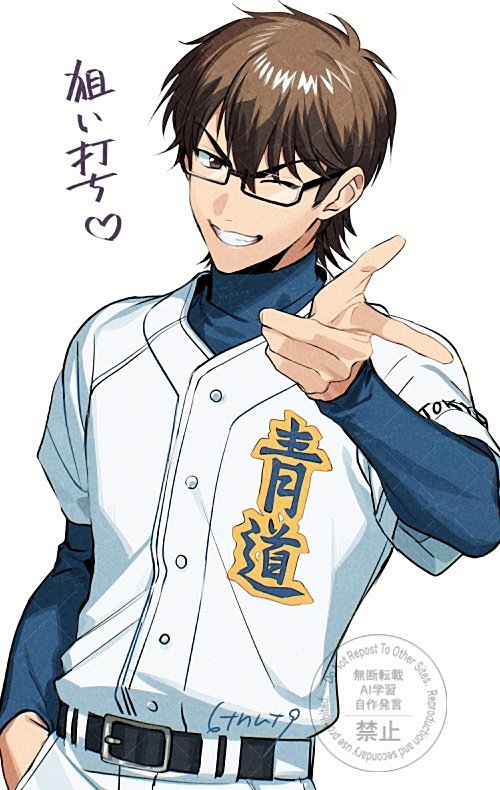 18 (@6tnut9) / Posts / X