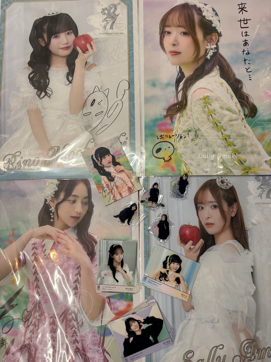 ナナブンノニジュウニ 直筆サイン入りポスター3枚に ブロマイド等入荷