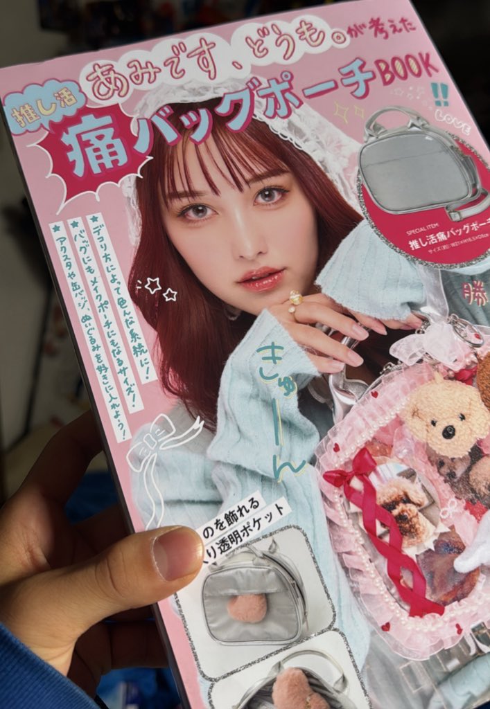 たくあん(プロフィール必読)です たくあん プロフィール読んでください↓様専用 - メルカリ