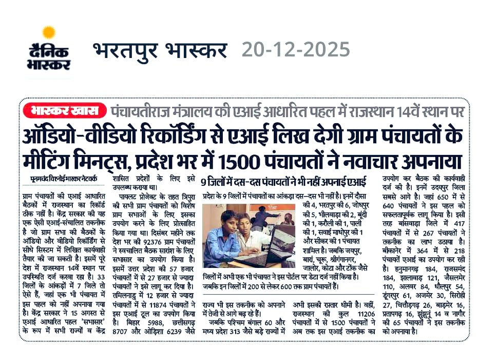 𝕍𝕀𝕊ℍ𝔸𝕃 𝕁𝔸ℕ𝔾𝕀𝔻 tweet media
