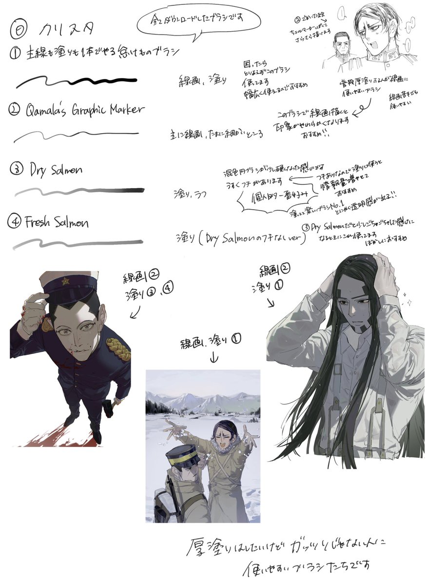 みみみ みみみみみ. お絵かきch - YouTube