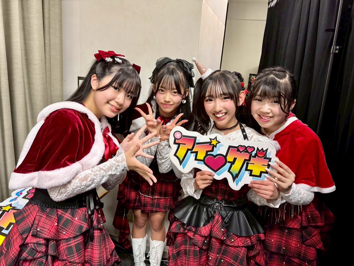 今日もありがとうございました💚✨
今年最後のSEAFのLIVEはアイゲキさんでした🎤

Xmas仕様のSEAFどうでしたか？☺️🎄

来年もたくさん頑張ります😎
#モニベル　#SEAF #Yua #アイゲキ