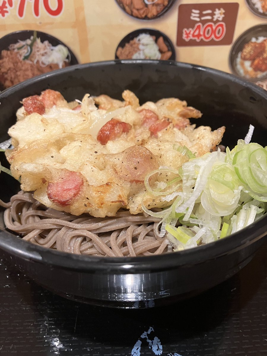  ち っ ち 〜  (@cherrybabe0820) / Posts / X