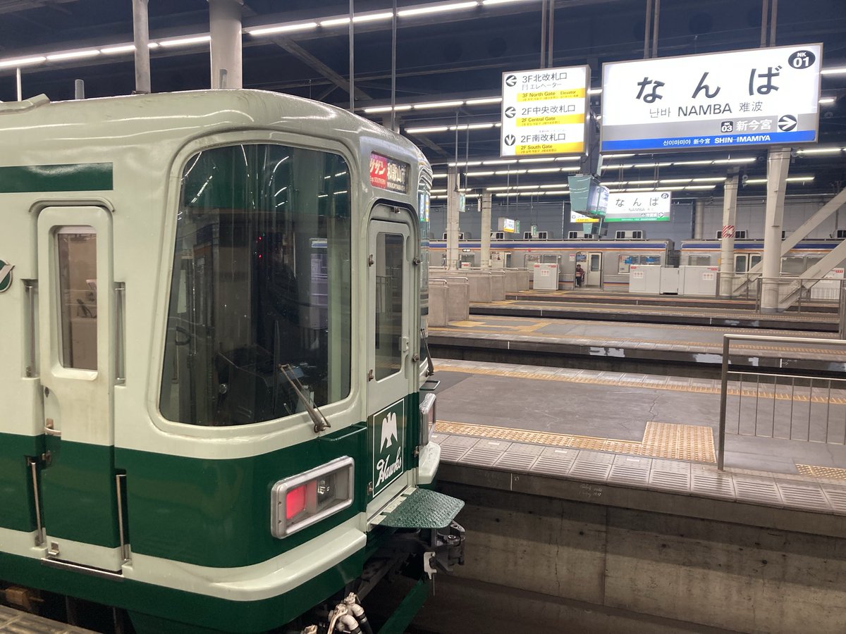 近鉄　南大阪線用ヘッドマーク　　　　　近鉄バファローズ 号 近鉄バファローズ なつかしいなぁ 今日は運良く南海電車復刻塗色を見た