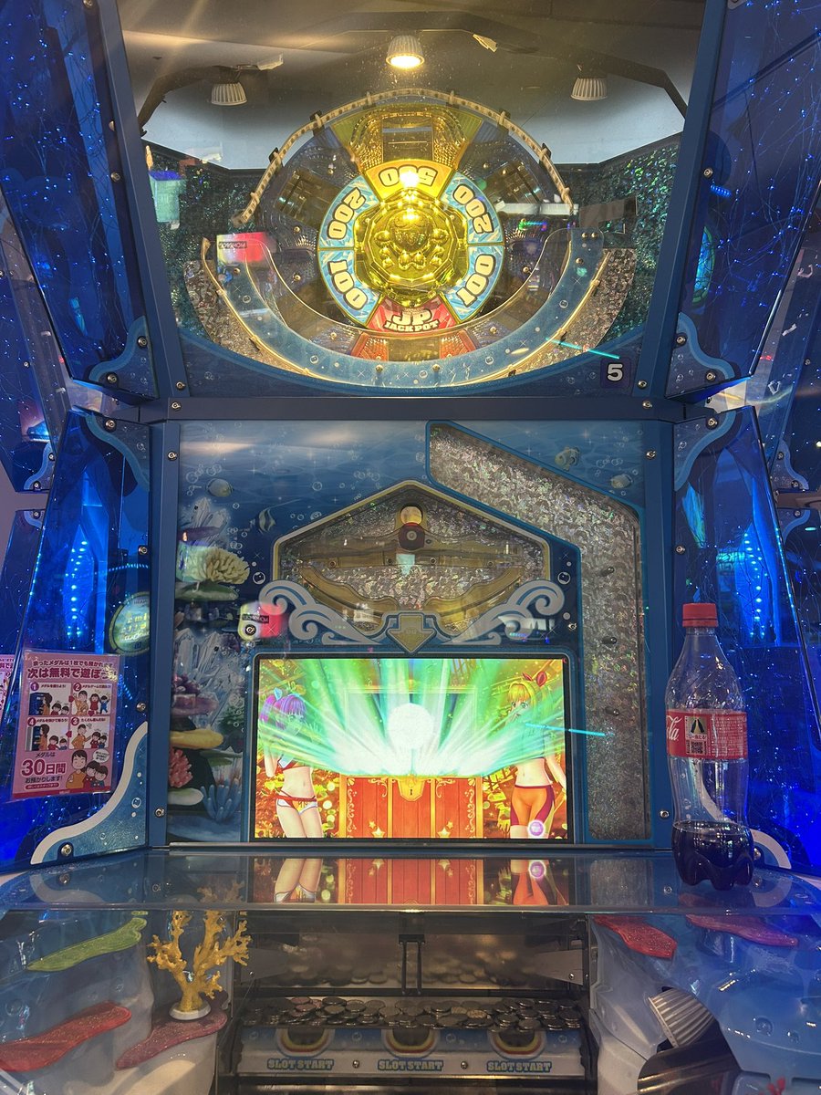 花火を見に行ってゲーセンで遊んでました〜