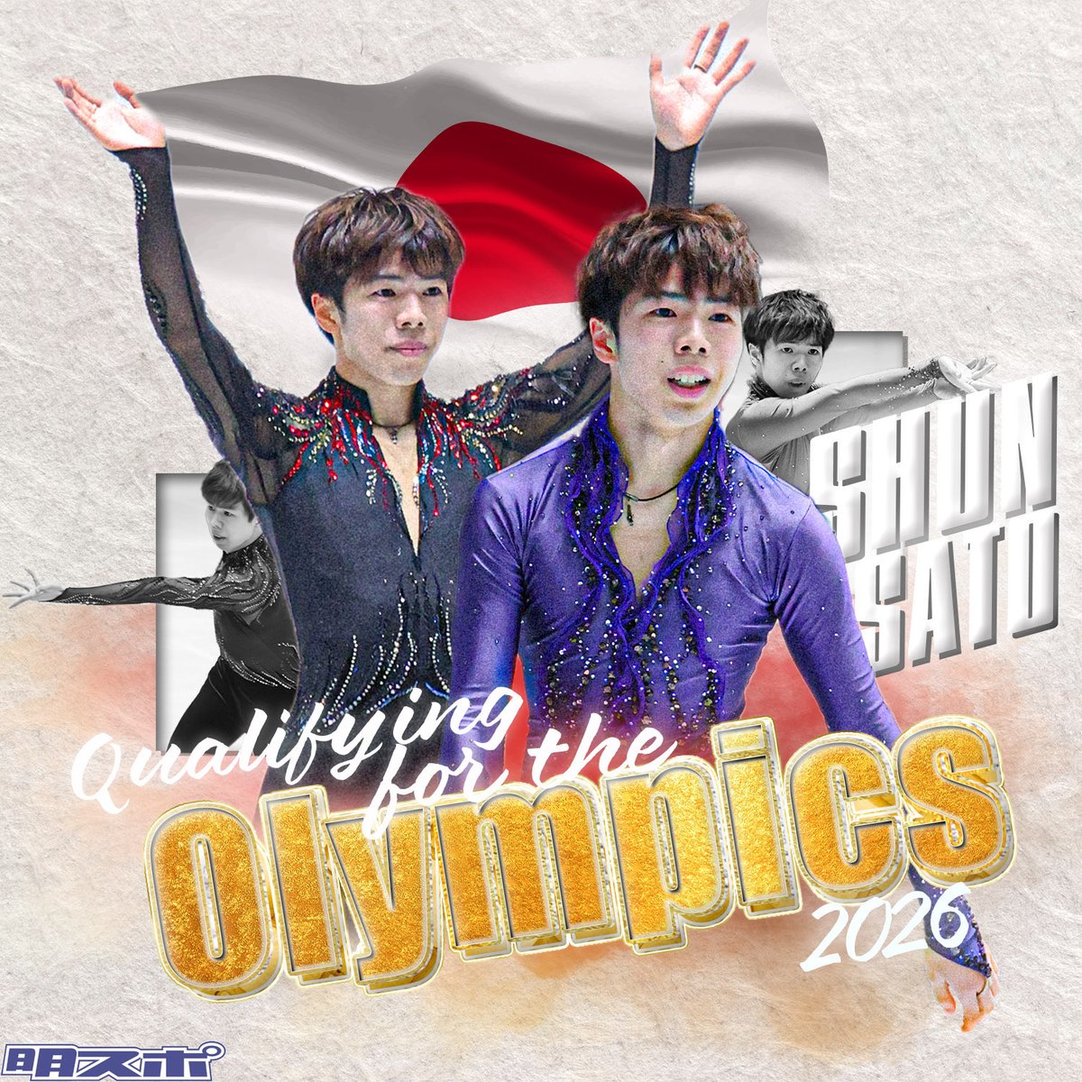 しろべー (@love_spiralspin) / Posts / X