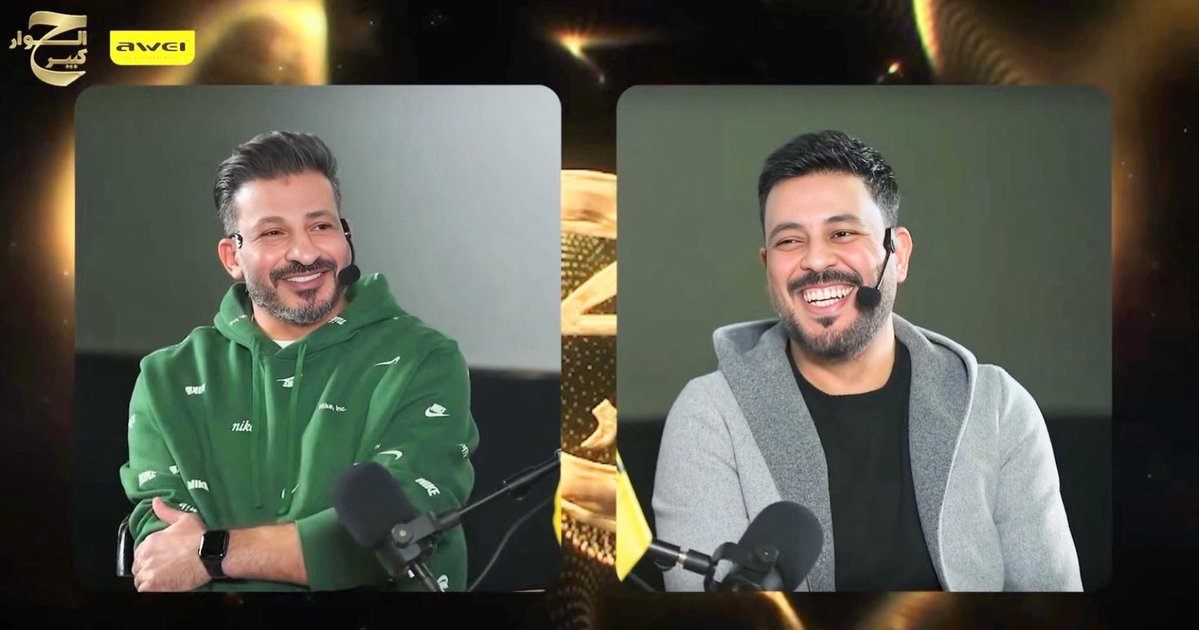 🚨 سيد معوض فى أجرأ  تصريحاته مع أحمد أسامة فى #الحوار_كبير 

⚽️ اللعيب المعتزل بيتريق وبيتنمّر لأنه شايف الموضة كده. بيقول لنفسه:

⬅️ لو معملتش كده مش هطلع في برنامج،ولو معملتش كده حضرتك مش هتسمعني ومش هتشوف الفيديو، ولو معملتش كده مفيش شركة هتيجي ترعى البرنامج اللي أنا فيه.

⬅️