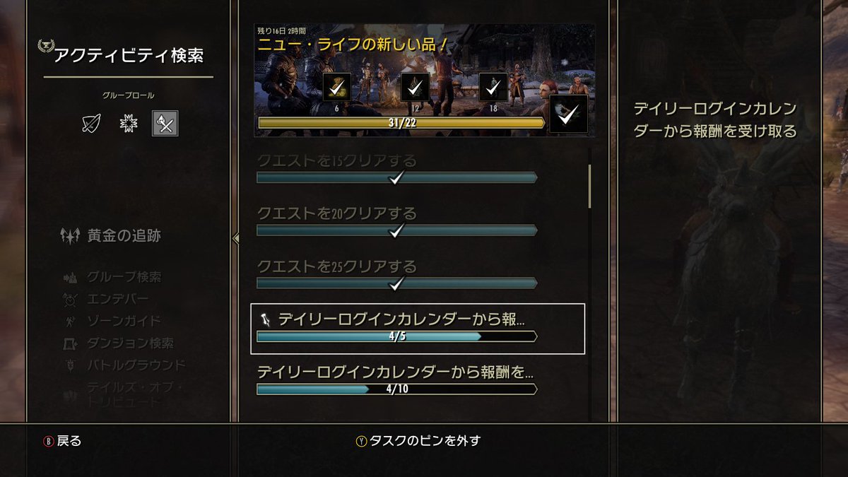 KAJIME tweet media