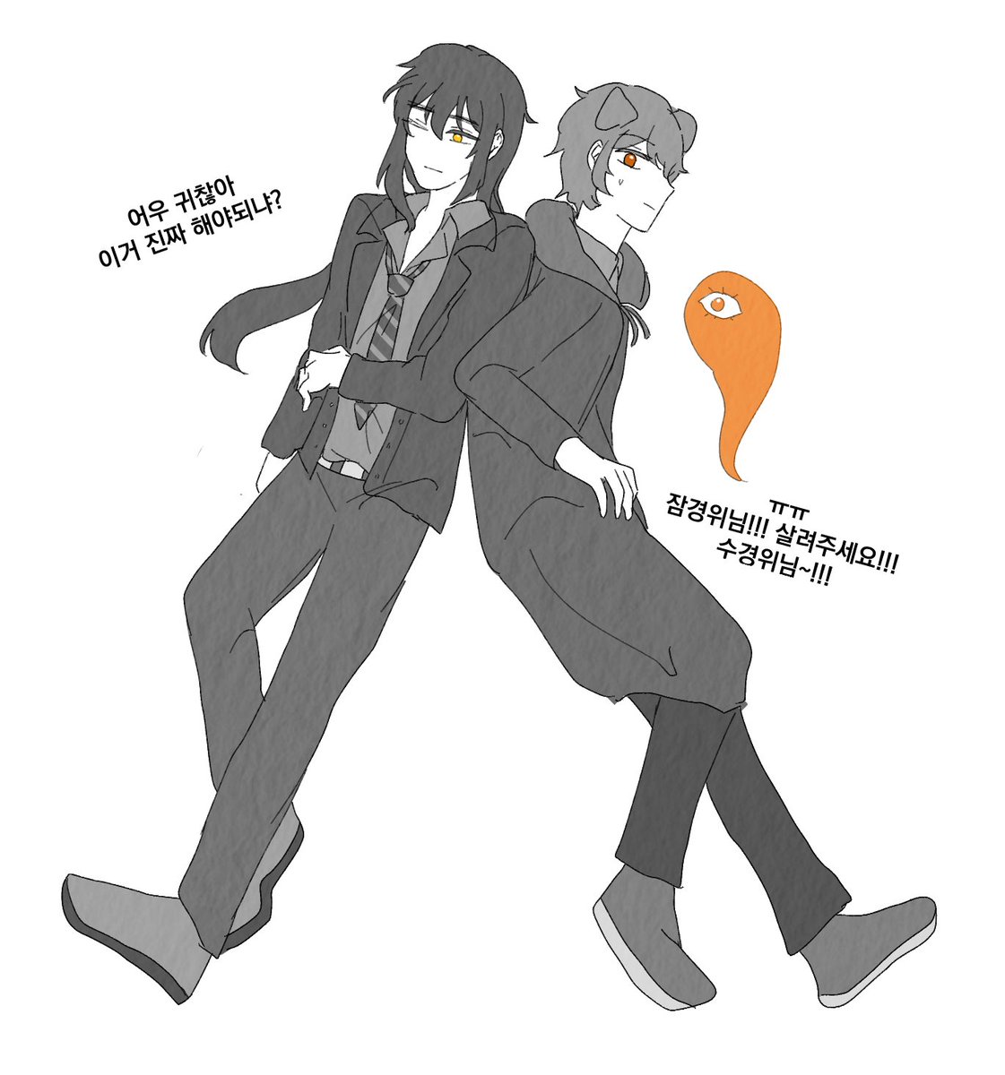 #픽셀리_트친소 
#픽셀리_𝕏친소

탐라에 픽셀리 이야기가 자주 돌았으면 좋겠어서 표 올려둡니다.

제 탐라 한번 살펴봐주시고, 트친소에 흔적 남겨 주시면 찾아 뵙겠습니다!