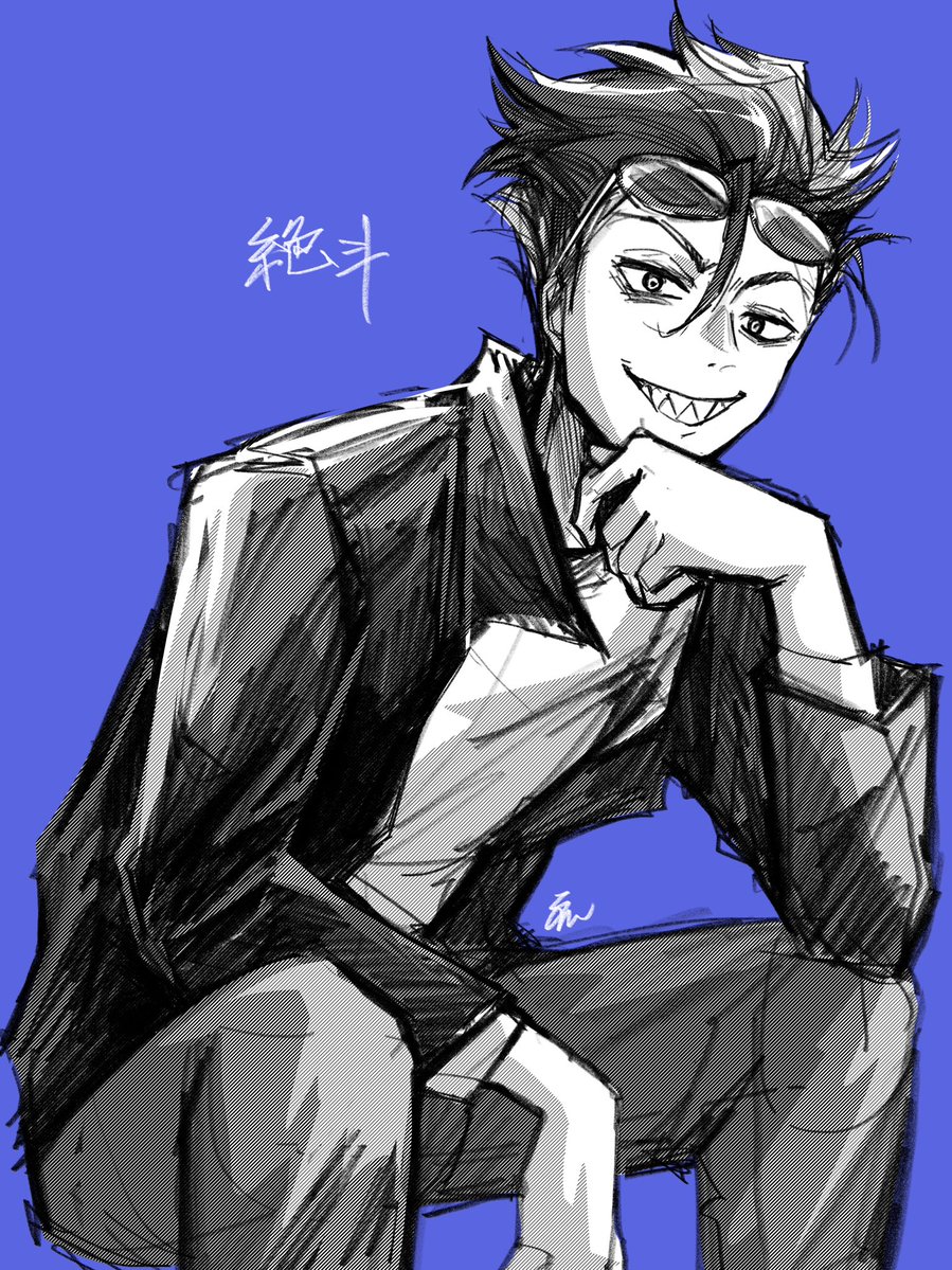 えみさんの描く絶斗ちょっと優しそうでめちゃくちゃ好き！ 弟か妹の