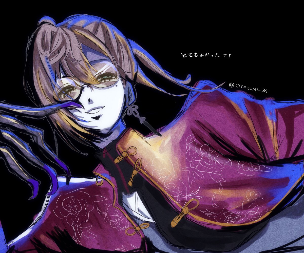 Post by はく田 on X: #かな絵