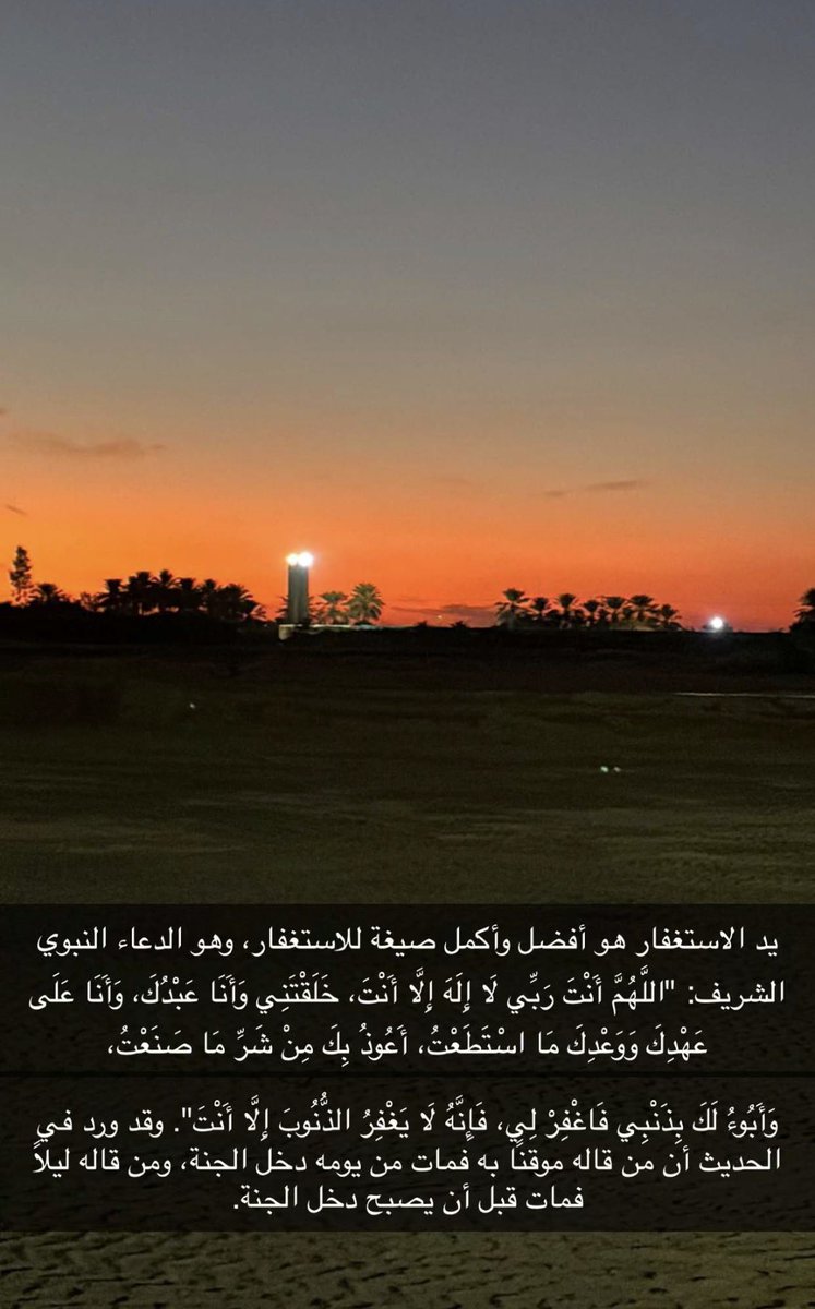 عبدالله السويدي 🇸🇦 . tweet media