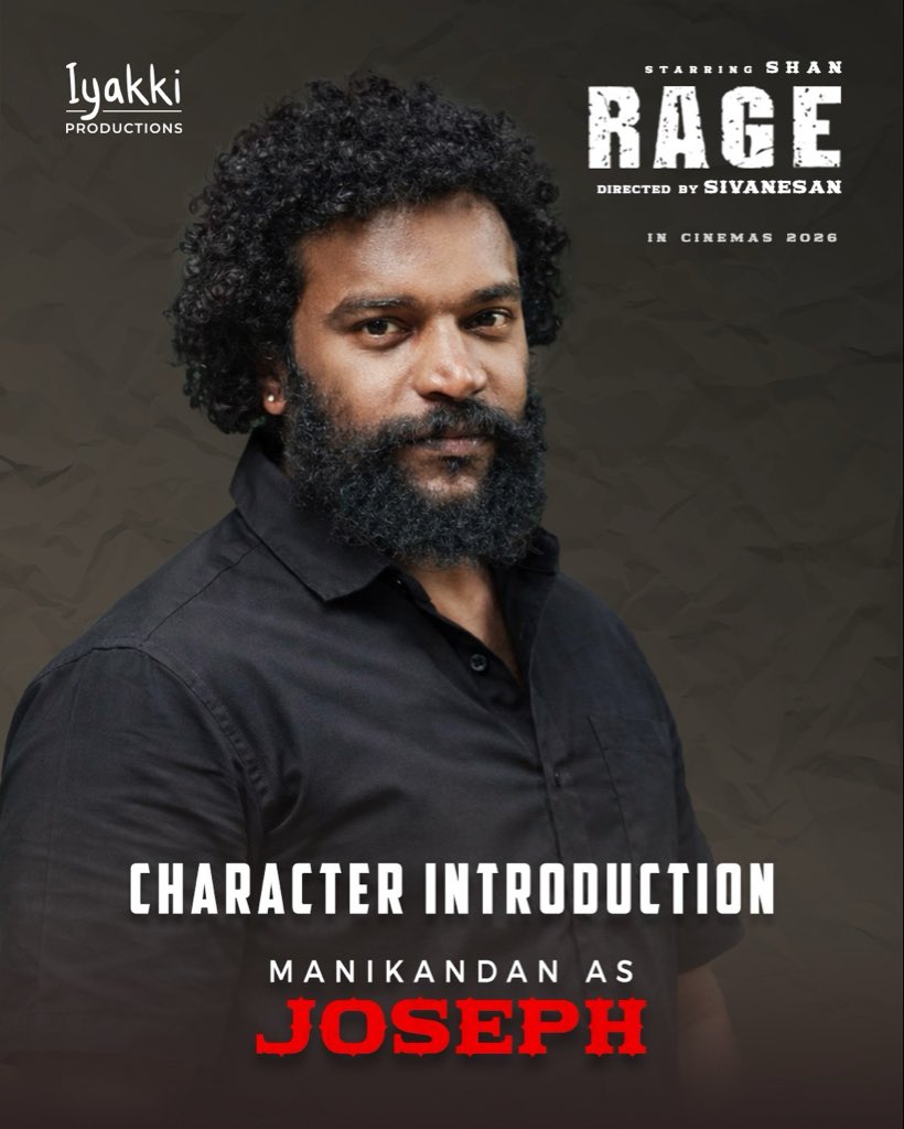 iyakkipro's tweet photo. World of @rage_movie 
Character introduction 
Actor @manikanda_rajan_ as #JOSEPH  
#rage https://t.co/BDcSJFluhA