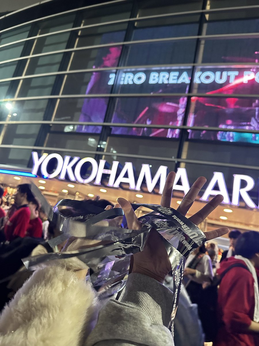 yukiko🍒Vaundy東京ドーム両日参戦 (@yukiko_zxy) / Posts / X