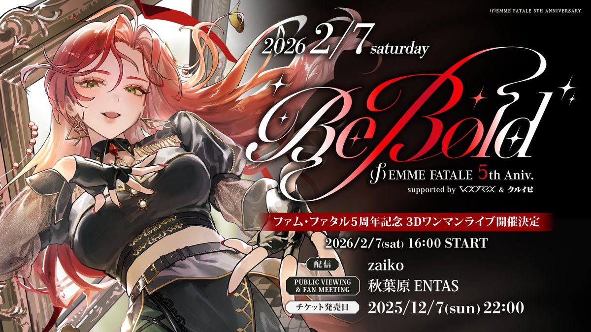 ユノ (@Yuno_0209) / Posts / X