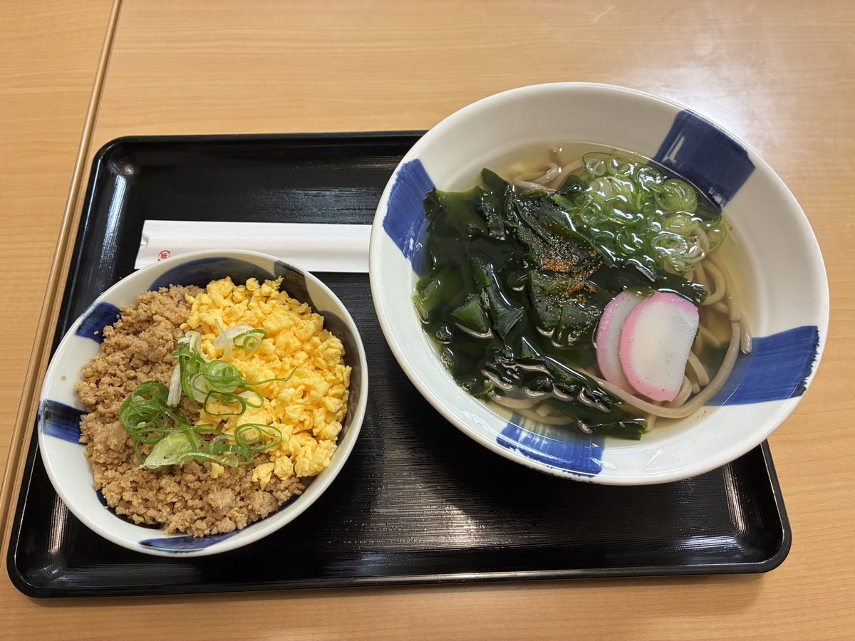 hknsu525's tweet photo. 雨が降らないと信じて宇和島と松山に🚗信じて大正解。沢山のご縁を繋いでいただきありがとうございました🙇
明日は仕事で大牟田。今さらやけど愛媛から船で渡り船で南港まで帰れば楽やったなと気付く😅 https://t.co/JStLIG8LHm