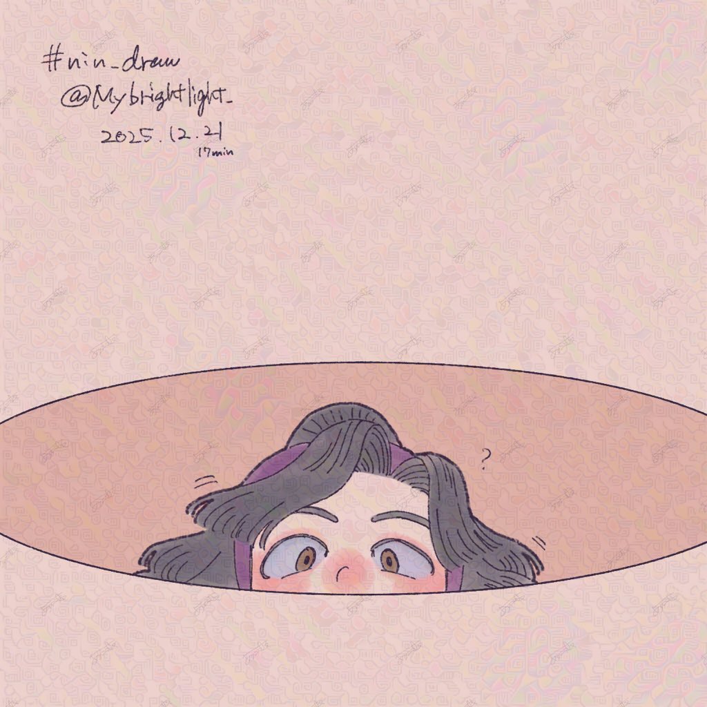 Mybrightlight_'s tweet photo. #nin_draw https://t.co/NiMnRPYf5y