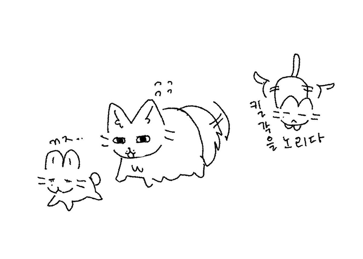 째ver2 tweet media