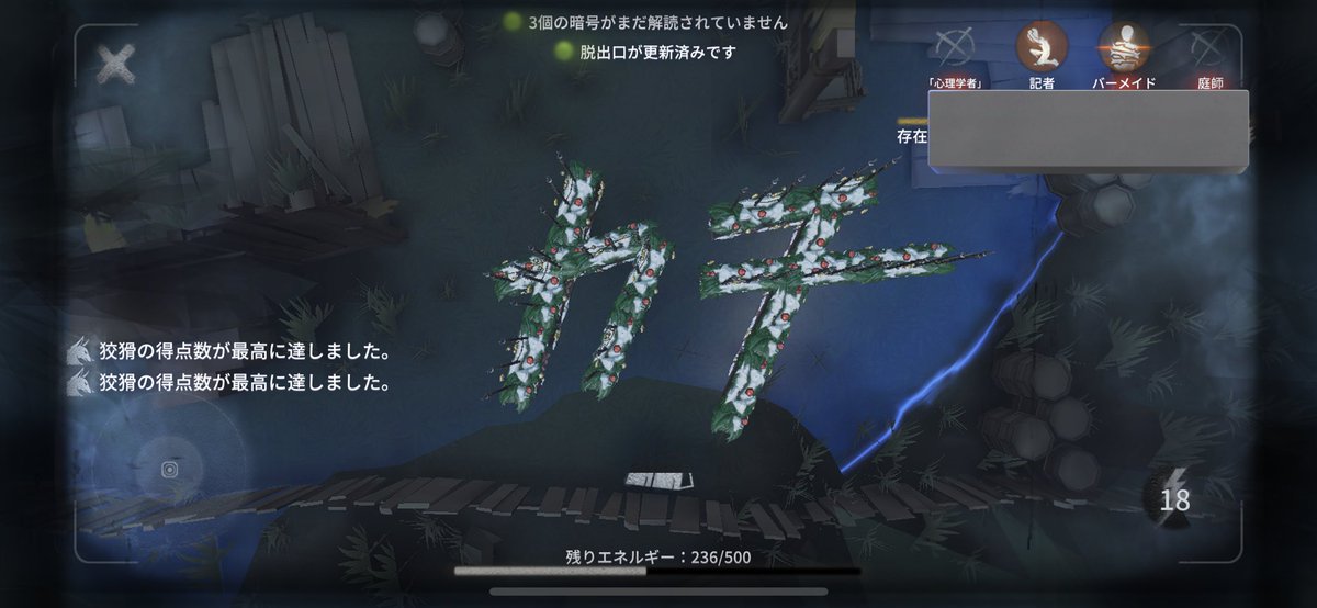 ワンフォー tweet media