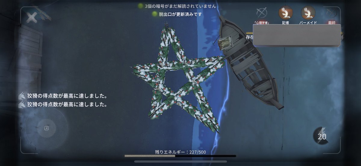 ワンフォー tweet media
