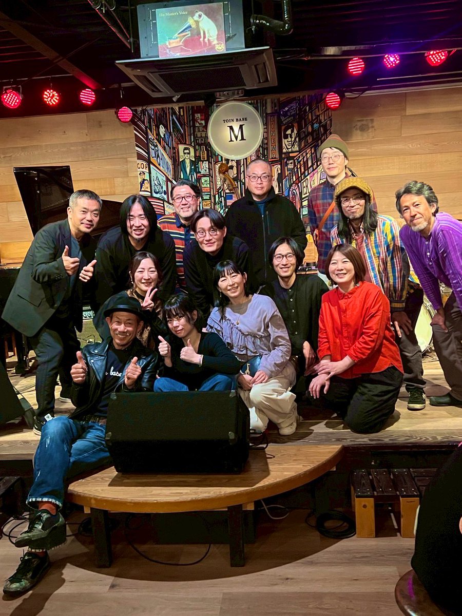 bass_motoffice's tweet photo. 2025.12.13sat TOIN BASS M @AdonSpace 4月に引き続き素晴らしいスリーマンでした。また来年もお会いしましょう！
#さっことアモーレ
#PPKing
#madoromi https://t.co/ABzrcd4Ucf