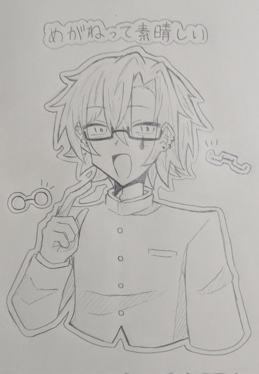 𝓝𝓮𝓶𝓸𝓷👻💛 (@Nemon0616) / Posts / X