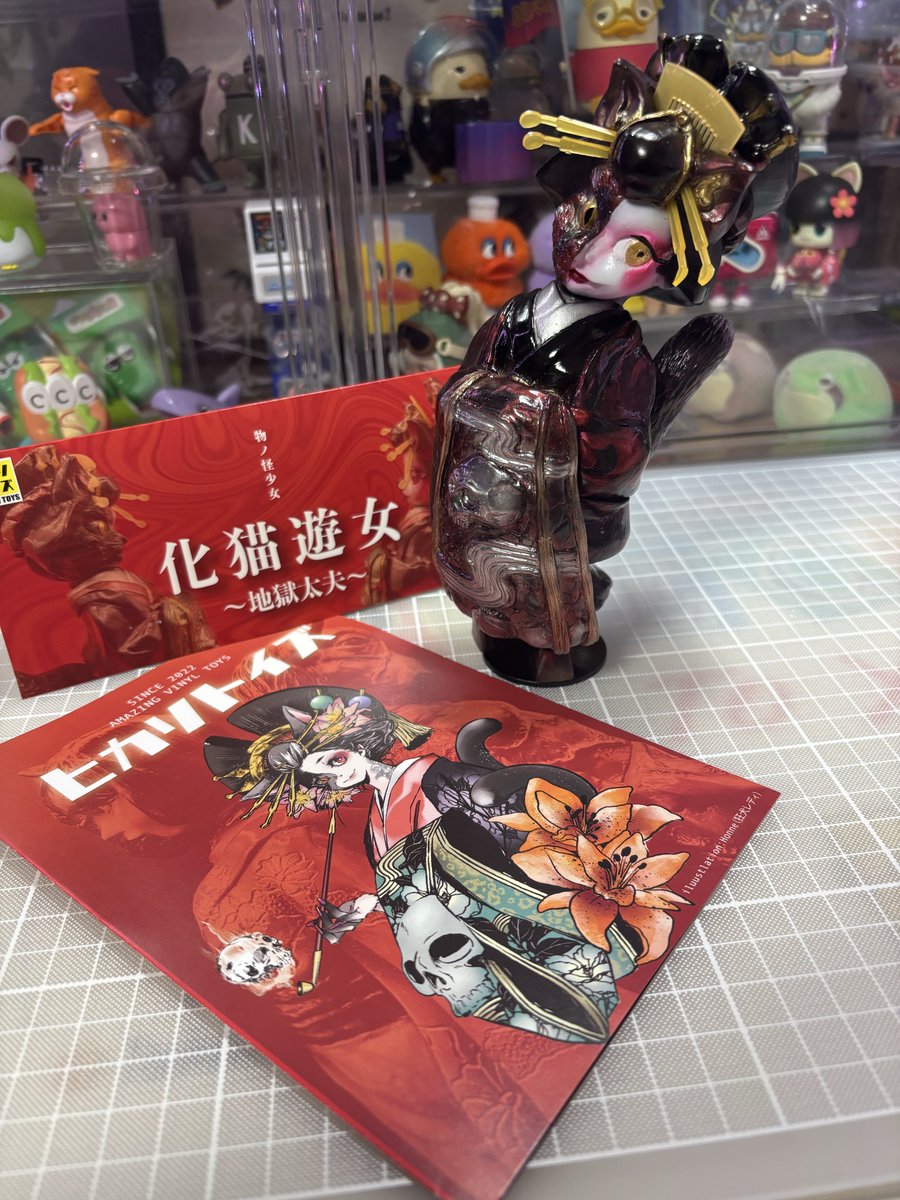 ヒカリトイズ (@hikaritoys) / Posts / X