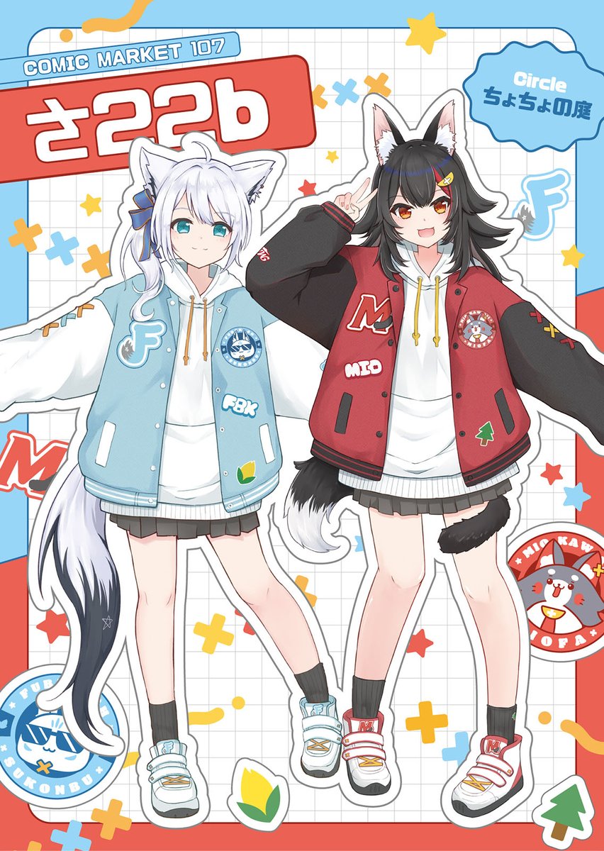 もぐりんちょ ももくろちゃんZ/ぐーちょきぱーてぃー セット 8点 ももくろちゃんZ