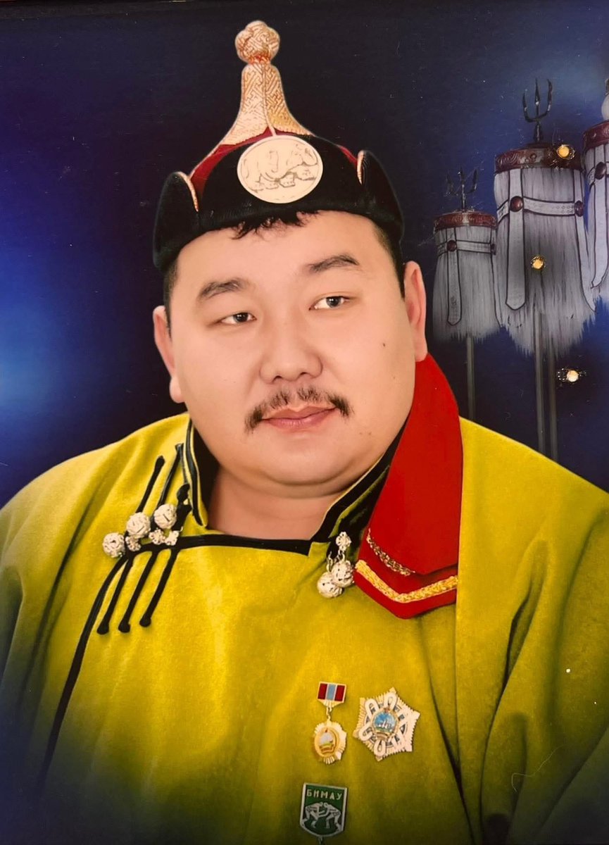 МУ-ын заан Очирын Одгэрэл хүнд өвчний улмаас таалал төгсчээ.
Гэр бүлд нь гүн эмгэнэл илэрхийлье 🙏🏻