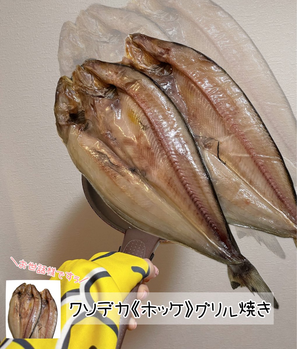 ちぃさんです₊⁎⁺˳✧༚ ちぃなの (@thi_nanonano) / Posts and Replies / X