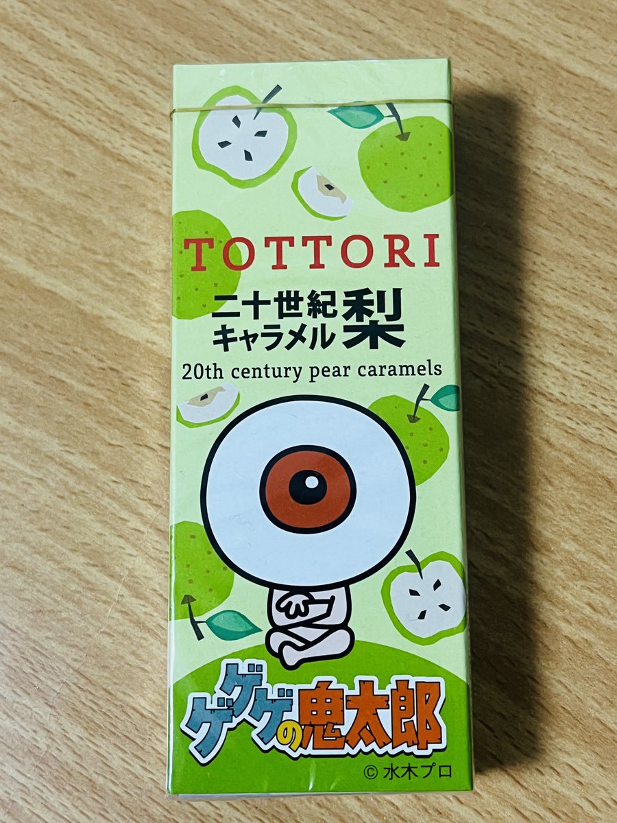 盆裁 (@vestige010) / Posts / X