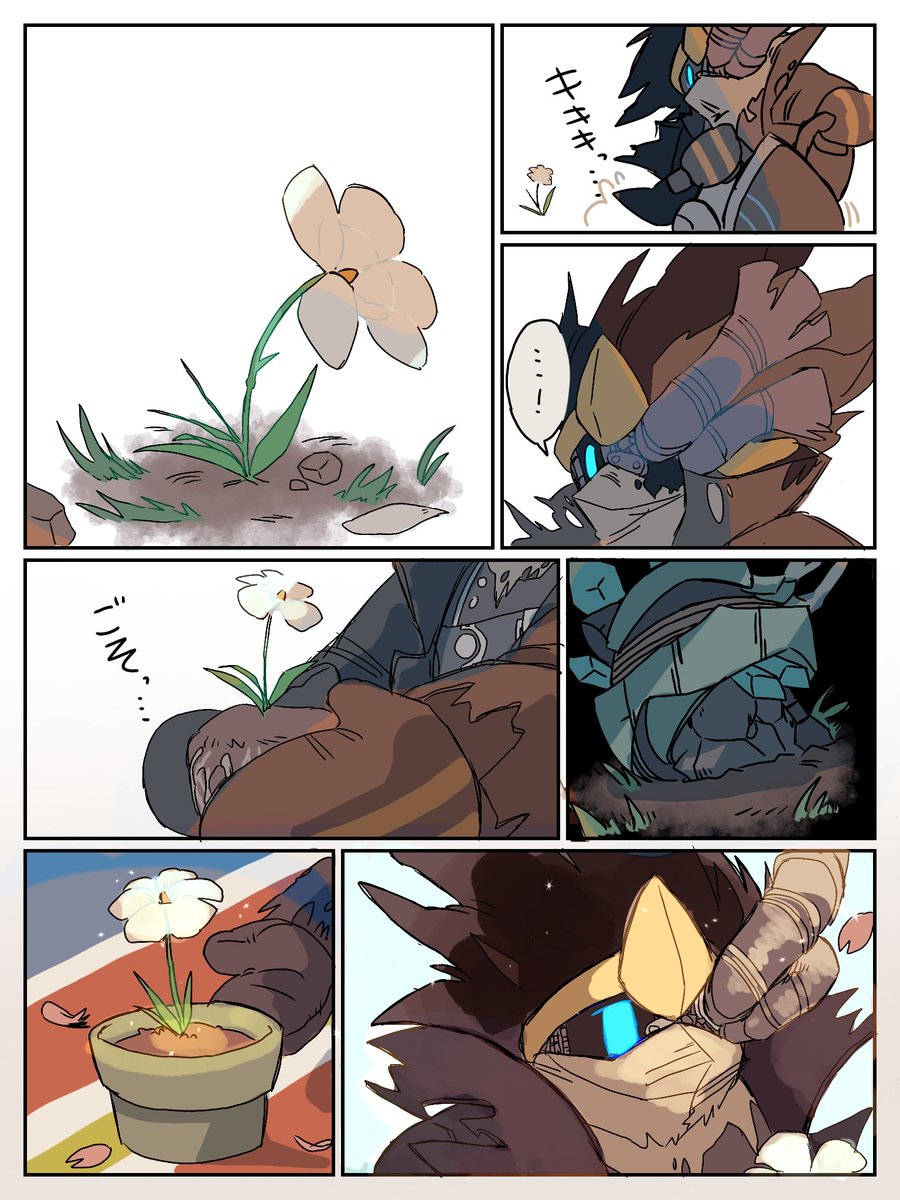 JustPitch (@just_pitch) / Posts / X