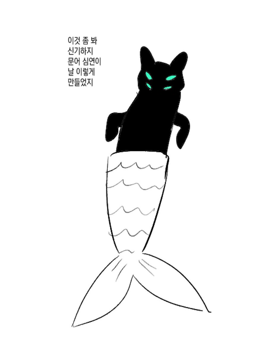 진짜 일하러감