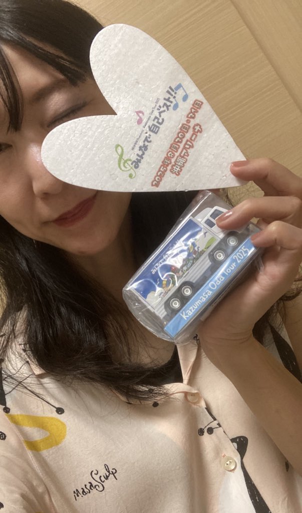 小田和正さんにメッセージを送ろう！！キャンペーンに当選🙌 8/30、31