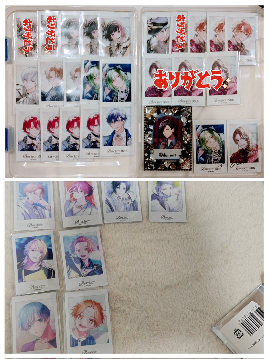 B-project Bプロ 10th Anniversary 10Frame ポプア AGF チェキ 譲