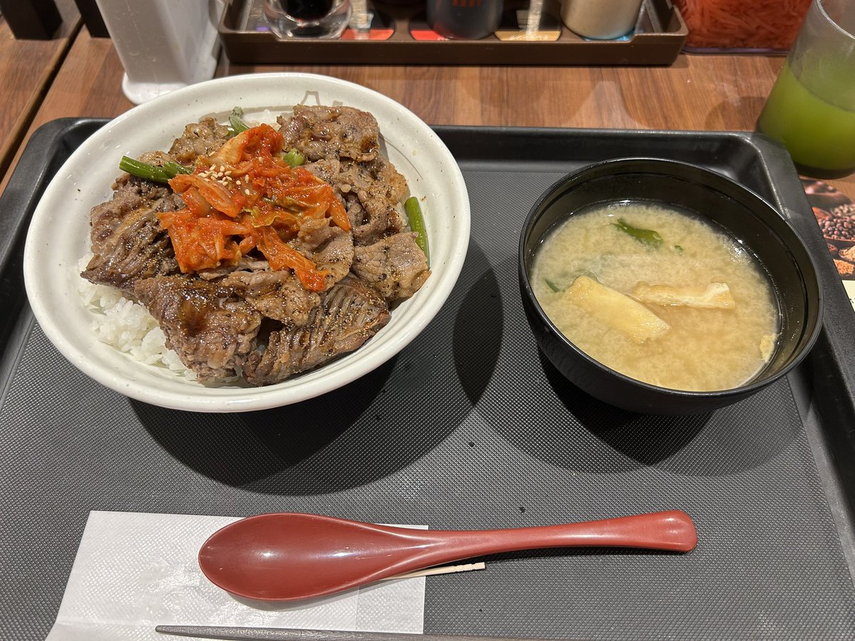 まっちゃん (@matchan0915xxx) / Posts / X