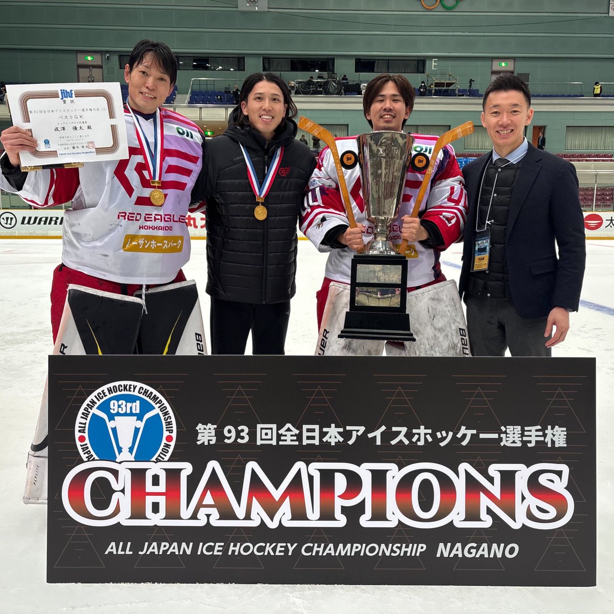 井上光明 tweet media