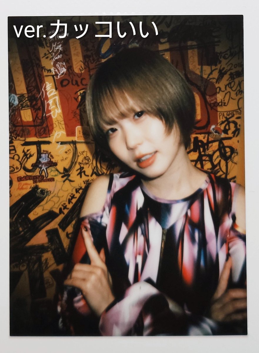 ちーやん (@chiyan115) / Posts / X