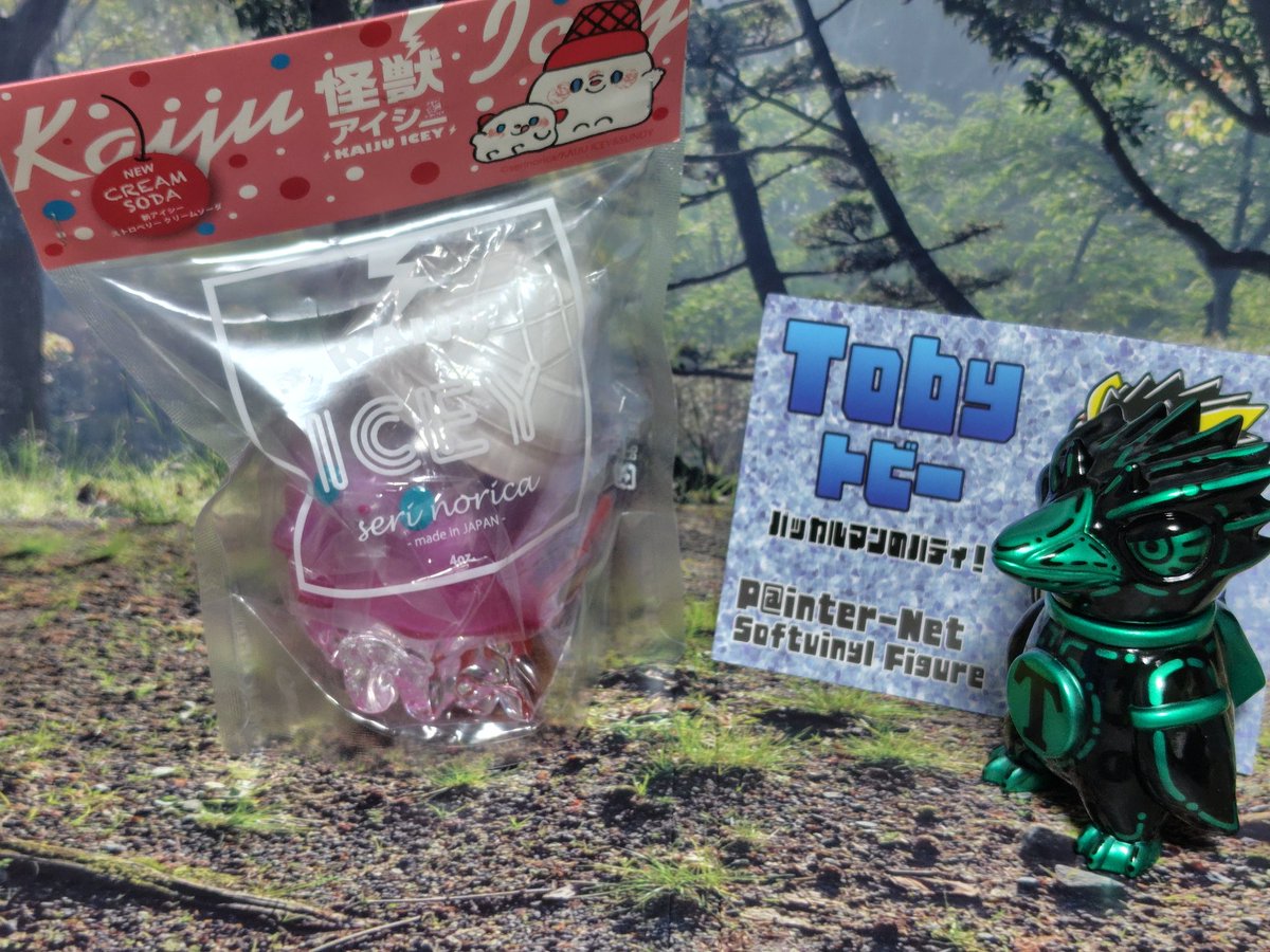 Buggal Cone バッカルコーン ペインターネット ソフビ ペインターネット公式 (@toshihikoito) / Posts / X