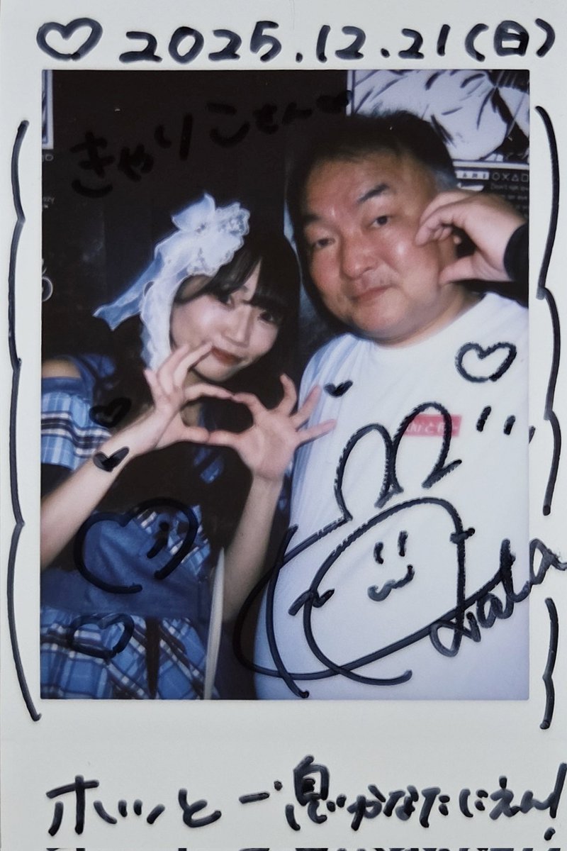 きゃりこ Chaco ZX2 Dual Strap Classic Sandal Women's