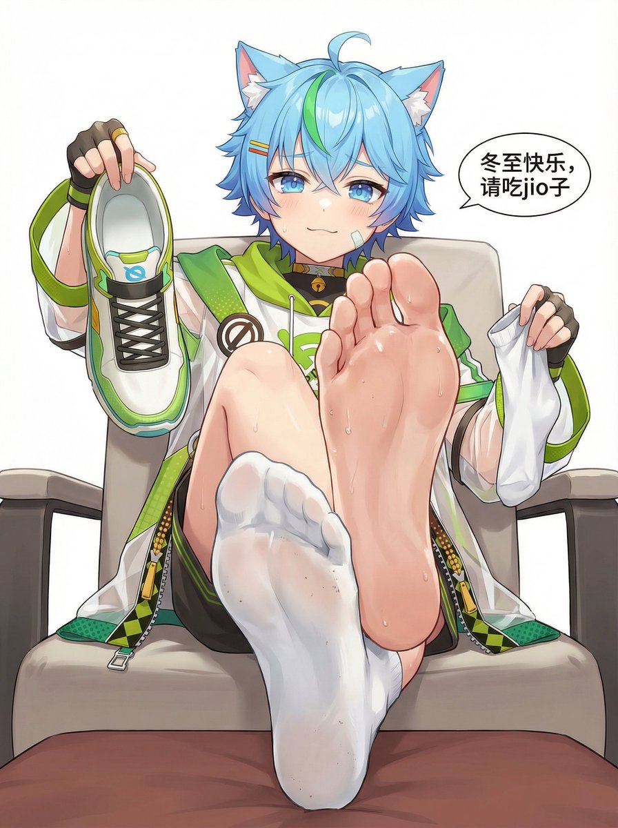 UniversalSet~ tweet media