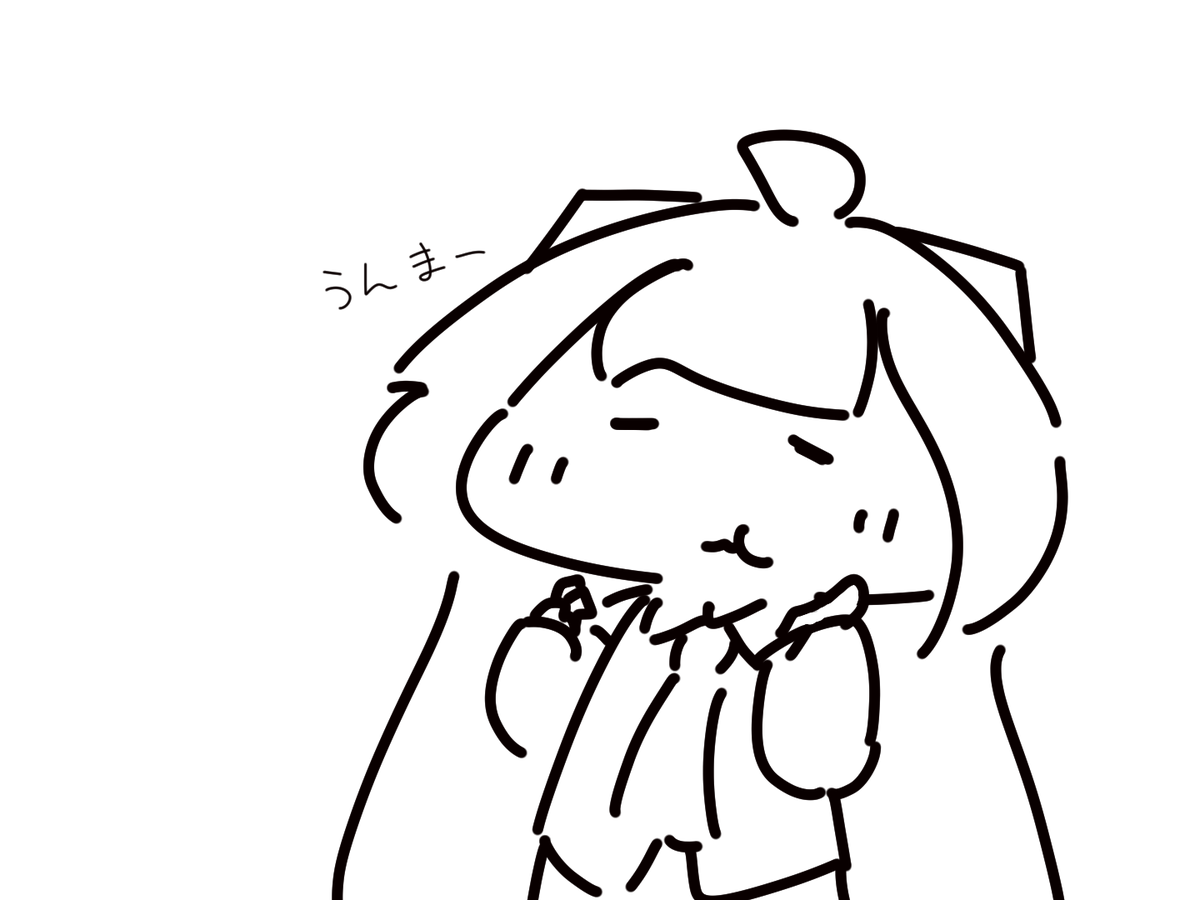 #1日1絵チャレンジ

干し柿おいしー 