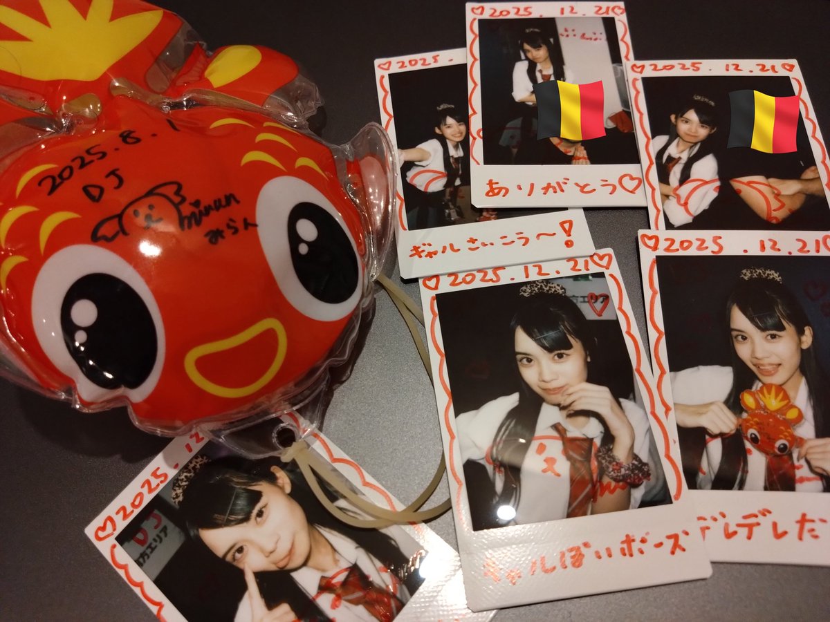 みらん！ 時々にアイドルは運命! TIFでチラッて可愛すぎなユニーク顔の